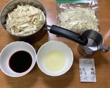 簡単なめ茸の作り方作り方2写真