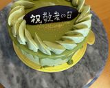 敬老の日ケーキ2023作り方17写真