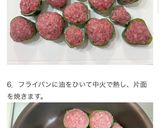 ★THE ピーマンの肉詰め★ハンバ進化系作り方31写真