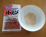 おにぎりの具に！香ばしえび塩麴作り方1写真