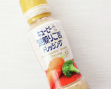 簡単〜【おかひじきと玉ねぎのごまサラダ】作り方4写真