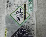 キャベツのしそひじき和え作り方3写真