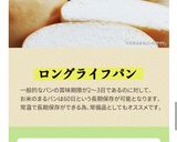 さつまいものバターあん作り方4写真
