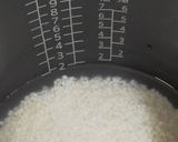 さつまいもご飯作り方4写真