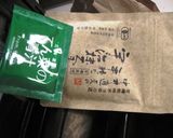 混ぜて蒸すだけ！米粉入りひし餅風蒸しパン作り方14写真