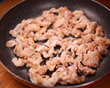 豚肉としめじの秋のみぞれポン酢作り方3写真