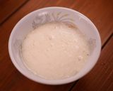 アボカドの和風山かけとろろ☆大トロ食感☆作り方2写真