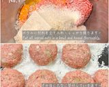 豆腐入りヘルシーメンチカツ作り方3写真
