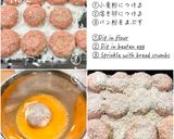 豆腐入りヘルシーメンチカツ作り方4写真
