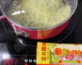 IHコンロでそうめん茹でる☆作り方7写真