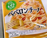 コロコロペペロンチーノ♫作り方5写真