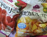 冷凍フルーツスムージー♪作り方1写真