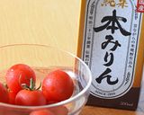 純米本みりんでミニトマトのコンポート♪作り方1写真