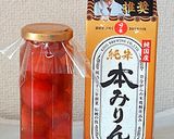 純米本みりんでミニトマトのコンポート♪作り方5写真