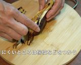 焼きなすのごま和え作り方3写真