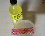 材料は２つだけ、ズボラなたっぷりゼリー♪作り方15写真