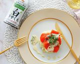 スモークサーモンのディルソース作り方4写真