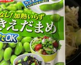 野菜増し増し♡肉野菜炒め♡作り方5写真