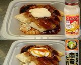 美味ドレとチキン南蛮たれチーズでよだれ鶏作り方1写真