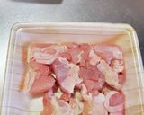 欧風トマト親子丼作り方1写真