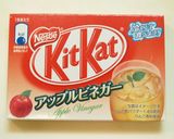 爽やかKitKatムース作り方1写真