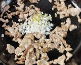 『鹹豆漿』 中華風・豆乳豆腐スープ 作り方13写真