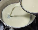 『鹹豆漿』 中華風・豆乳豆腐スープ 作り方18写真