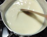 『鹹豆漿』 中華風・豆乳豆腐スープ 作り方20写真