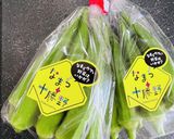 オクラ⭐︎冷凍保存作り方1写真