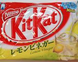 ヘルシーKitKatチャンクバナナアイス作り方1写真