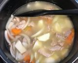さといもカレー作り方4写真