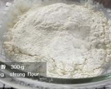 パウンド型でぐんぐん伸びる1斤食パン作り方3写真
