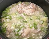 【参鶏湯風ぞうすい】手羽元でラク旨！作り方5写真