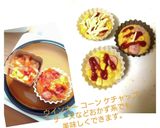 おからケーキ作り方9写真