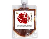 牛肉のピリ辛オイスター炒め作り方1写真