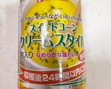コーンクリーム缶でコーンポタージュスープ作り方1写真