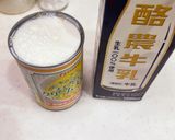 コーンクリーム缶でコーンポタージュスープ作り方3写真