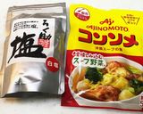 コーンクリーム缶でコーンポタージュスープ作り方5写真