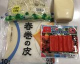 材料4つ★簡単★キャベツカニカマ春巻き作り方1写真