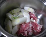 焦がしネギが香る♪　☆香ばし豚汁☆作り方2写真