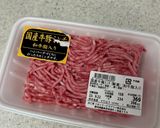 アレンジ自在！簡単♪タコスミート作り方1写真