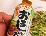 ノリであえるだけ☆スプラウトの海苔サラダ作り方4写真