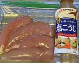 らっきょう酢玉ねぎの甘酢漬★ササミ和え物作り方3写真