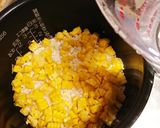 モロコシ炊き込みご飯追いバター醤油コーン作り方5写真