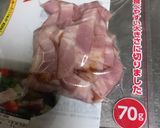 ベーコンときのこのワンパンパスタ作り方2写真