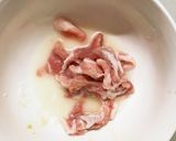 簡単味噌キムチ味豚こま大根青椒肉絲風作り方1写真
