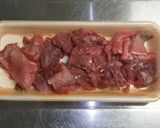 牛タン切り落としの盛盛パクチー作り方1写真
