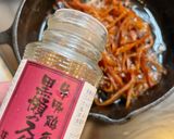 あたりめバター作り方6写真