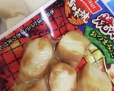 〔作り置き〕きのこアヒージョ*おうちバル作り方4写真