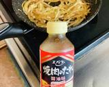 豚肉うすぎりで巻く●いつもと違う豚キムチ作り方2写真